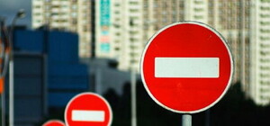 Планируй маршрут: во время Суперкубка Украины по футболу перекроют несколько улиц