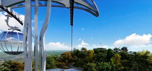 Бути чи не бути: ЮНЕСКО розгляне можливість будівництва у Львові канатної дороги