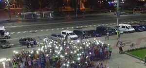 Гигантский крест в центре города: в честь 1030-летия Крещения Руси запорожцы устроили флешмоб (ВИДЕО)