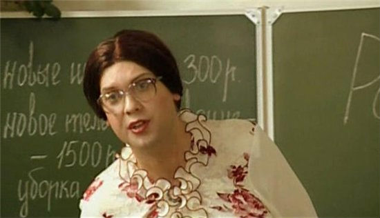 Новость - События - Денежный скандал: в одесской школе с мамы первоклассника требуют 4 тысячи гривен