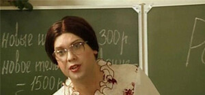 Денежный скандал: в одесской школе с мамы первоклассника требуют 4 тысячи гривен