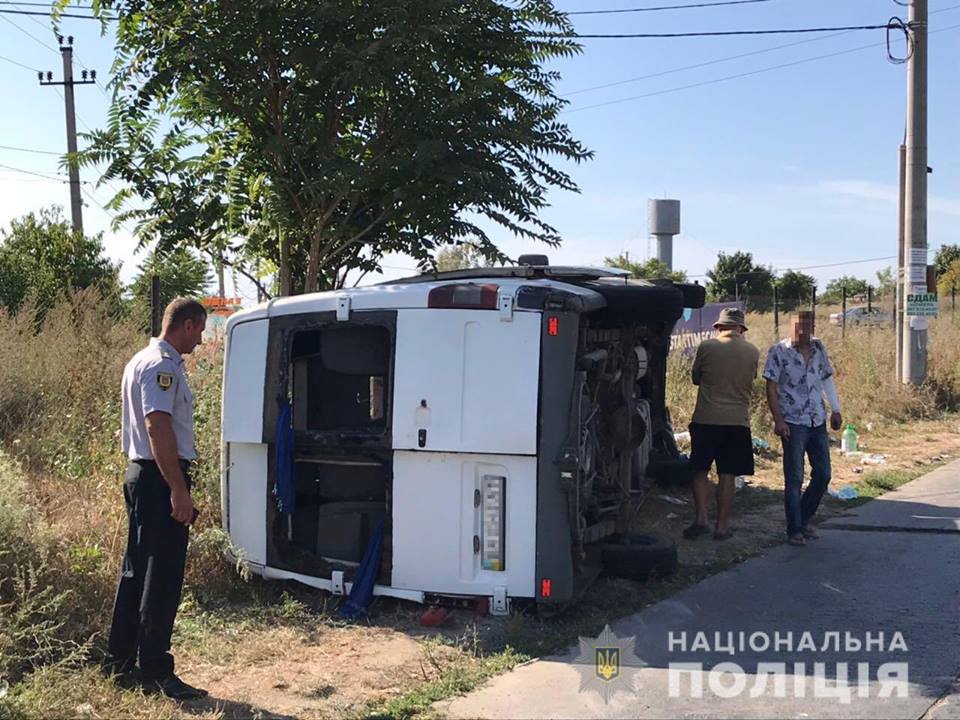 Фото: одесской полиции