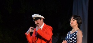 Оперетта города: в Зеленом театре показали легендарную 