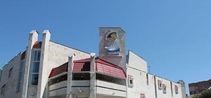 Полтавский кукольный театр открывает сезон: что покажут в сентябре