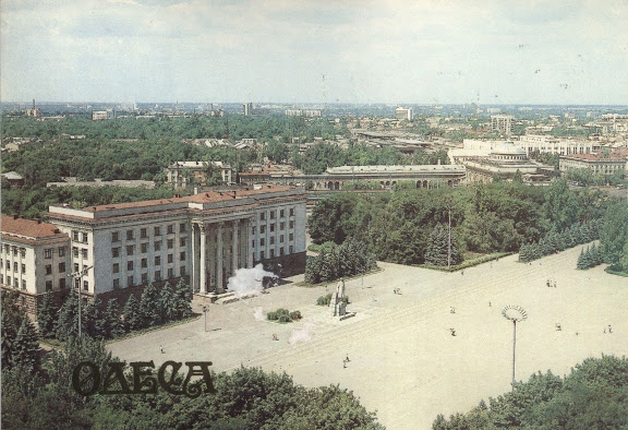Открытка 1990 года в Одессе. Куликовое поле
