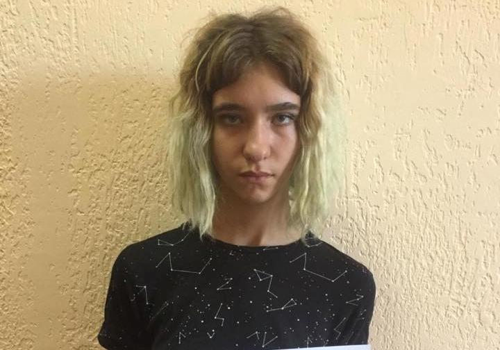 Новость - События - Все хорошо: в Одессе разыскали пропавшую девушку