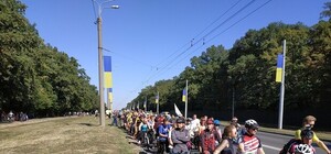 Смотри фото: как прошел осенний Велодень в Харькове