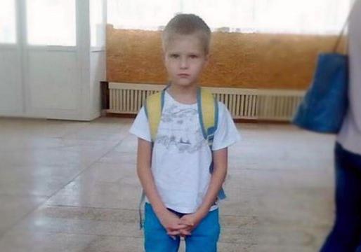 Новость - Общество - Помогите найти: в Одессе ищут пропавшего семилетнего мальчика