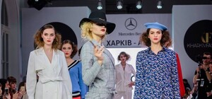 Экокожа и принты: украинские дизайнеры представят свои коллекции на Kharkiv Fashion