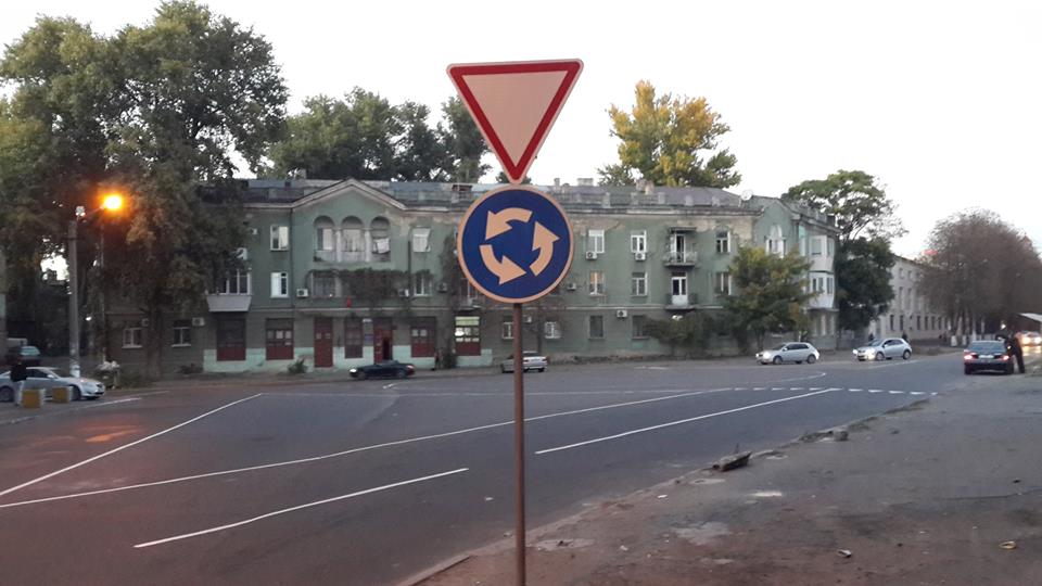 Новость - Транспорт и инфраструктура - Будь в курсе: в Одессе на пересечении трех улиц организовали круговое движение