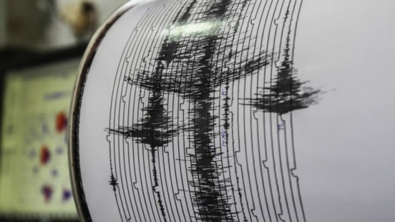 Новость - Общество - С добрым утром: в Одессе ощутили землетрясение