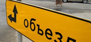 Внимание, объезд! В Симферополе изменены маршруты городского транспорта