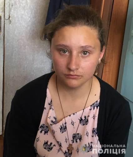 Новость - События - Присмотрись: в Одессе ищут 15-летнюю девочку