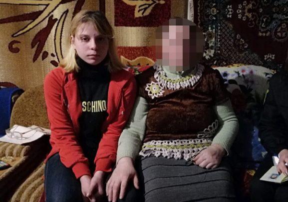 Новость - События - Из-за матери: пропавшую девочку из Одесской области нашли