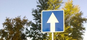 Водителям на заметку: на двух улицах Одессы будет одностороннее движение