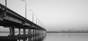 Центральный мост и Набережная более 50 лет назад: смотри как было и как сейчас (фото)