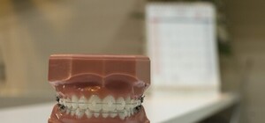 1=2: третю стоматполіклініку приєднали до четвертої