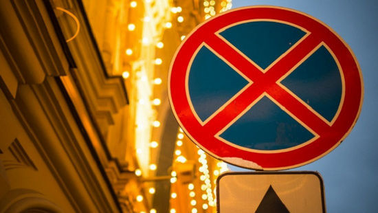 Новость - События - Будь в курсе: на одесской улице запретили остановку и парковку автомбилей