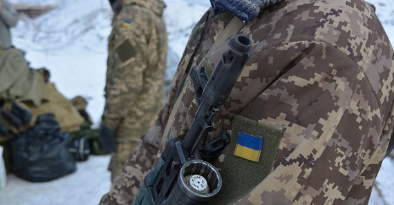 Новость - События - Можно выдохнуть: в Украине перестало действовать военное положение