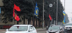 В честь дня рождения Бандеры в Запорожье прошел автопробег (Фото)