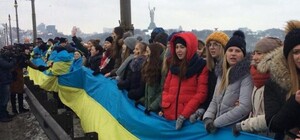 Киевлян зовут объединиться в живую цепь ко Дню соборности Украины