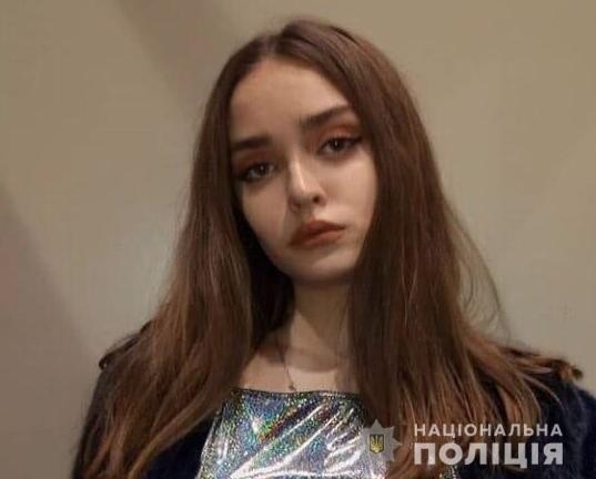Новость - События - Гуляла по городу: в Одессе разыскали 15-летнюю девушку