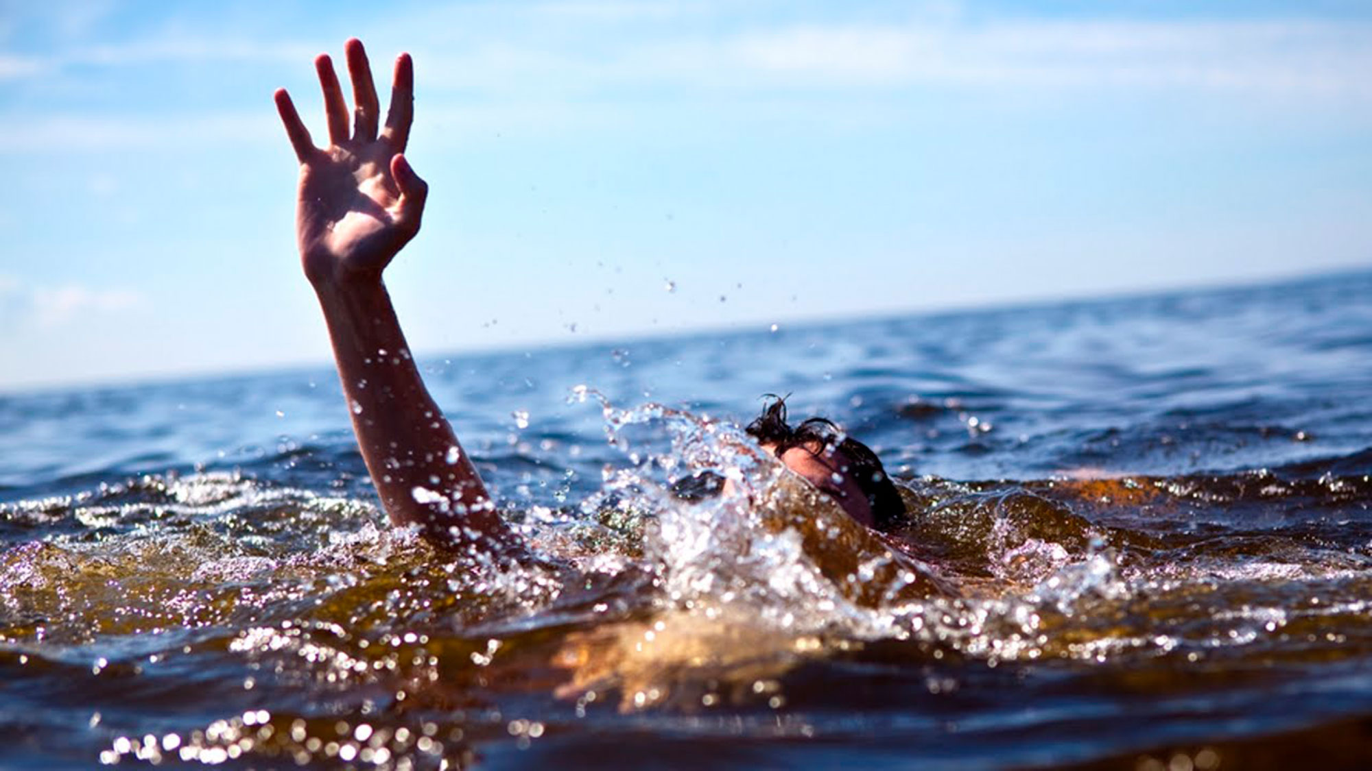 Новость - События - Даже в февраля: на Золотом берегу в Одессе утонул мужчина
