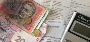 Получи ответ: как и кому будут выплачивать субсидию наличными