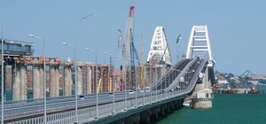 ДТП с пострадавшими на Крымском мосту: стали известны подробности