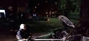 Недобрый вечер: в центре пылала легковушка