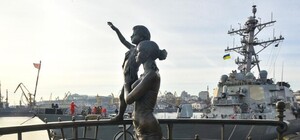 В Одессу вошел американский эсминец: Морвокзал перекрыт