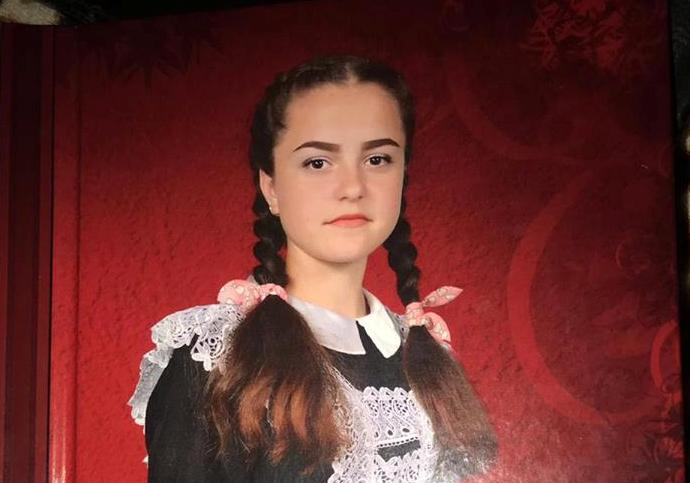 Новость - События - Присмотрись к прохожим: в Одессе пропала 16-летняя девушка