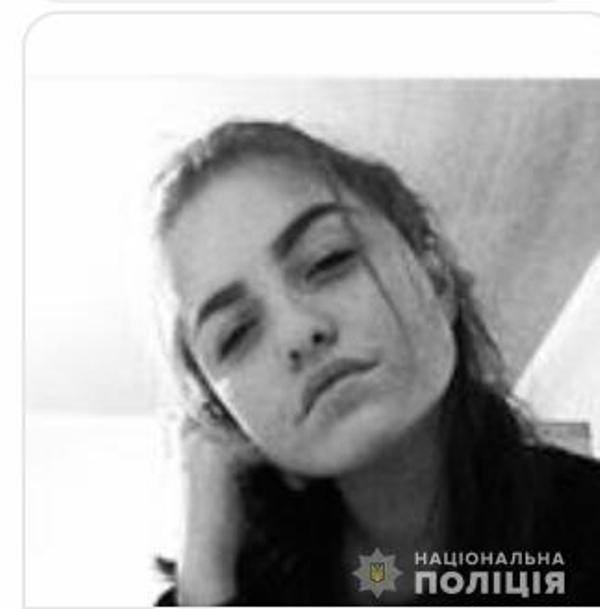 Пропавшая 16-ти летняя Елизавета Голованева нашлась