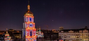 Цвета настроения голубой и желтый: стала известна главная тема фестиваля 