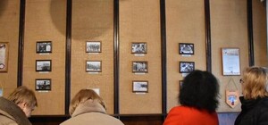 Фото: у Львові відкрили новий музей