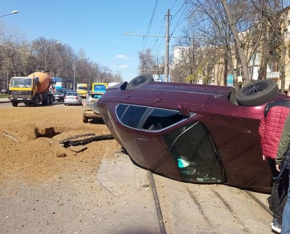 Взрыв на Фонтанской дороге в Одессе. Фото: 077.od.ua