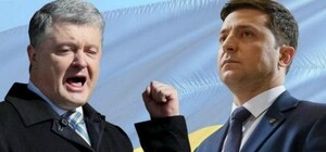 Стало известно, кто будет ведущим дебатов между Порошенко и Зеленским