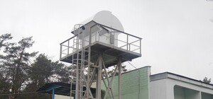 Под Киевом открыли новую обсерваторию, которая будет следить за космическим мусором