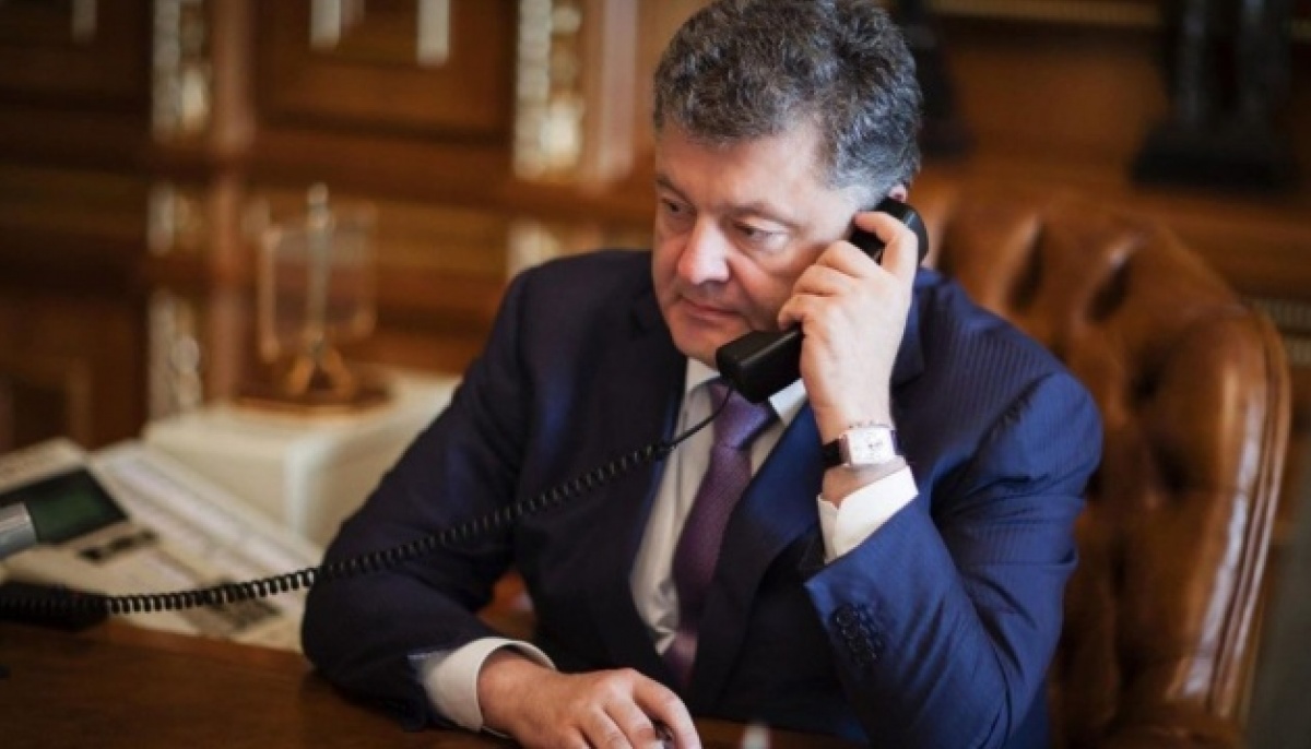 Граждане Украины получили телефонные звонки от "президента" / reporter-ua