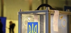 Зря печатали: сколько бюллетеней испортили избиратели в первом туре президентских выборов