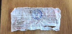 Сильно проголодалась: в Кривом Роге женщина пыталась съесть избирательный бюллетень