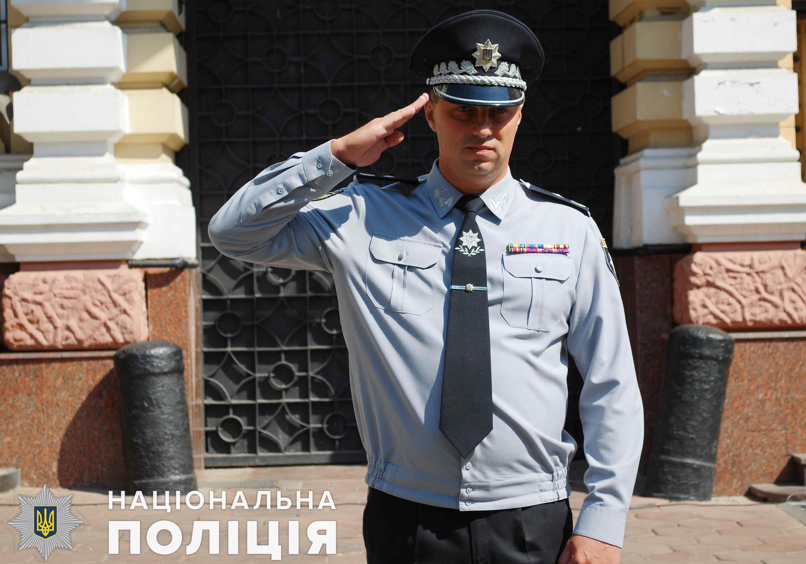 Фото: полиция Одессы
