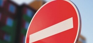 Придумай другой маршрут: 1 мая в Симферополе ограничат движение и запретят парковку