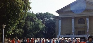 Старі фотографії: як святкували День Львова 30 років тому