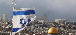 Сдавай билеты: украинцев просят воздержаться от посещения Израиля