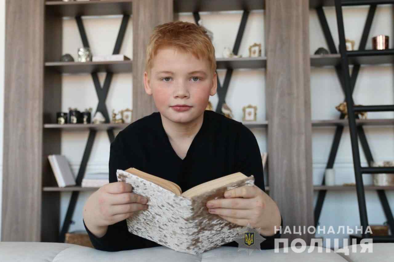 В Одессе пропал 13-летний Ермаков Марк Юрьевич