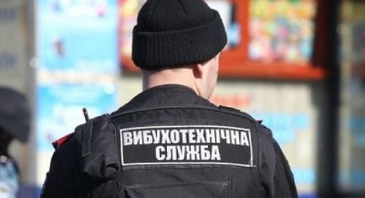 Одессу забрасывают анонимными сообщениями о минировании зданий по интернету
