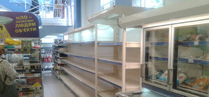 Ищи другой магазин: на проспекте Яворницкого закрывается супермаркет