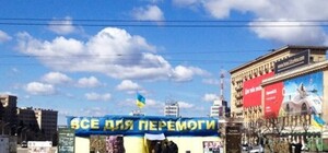 Иначе — в суд: в мэрии намерены перенести палатку с площади Свободы на Защитников Украины