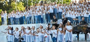 3 000 детей и Prime-Orchestra: на площади Свободы исполнят мировые хиты